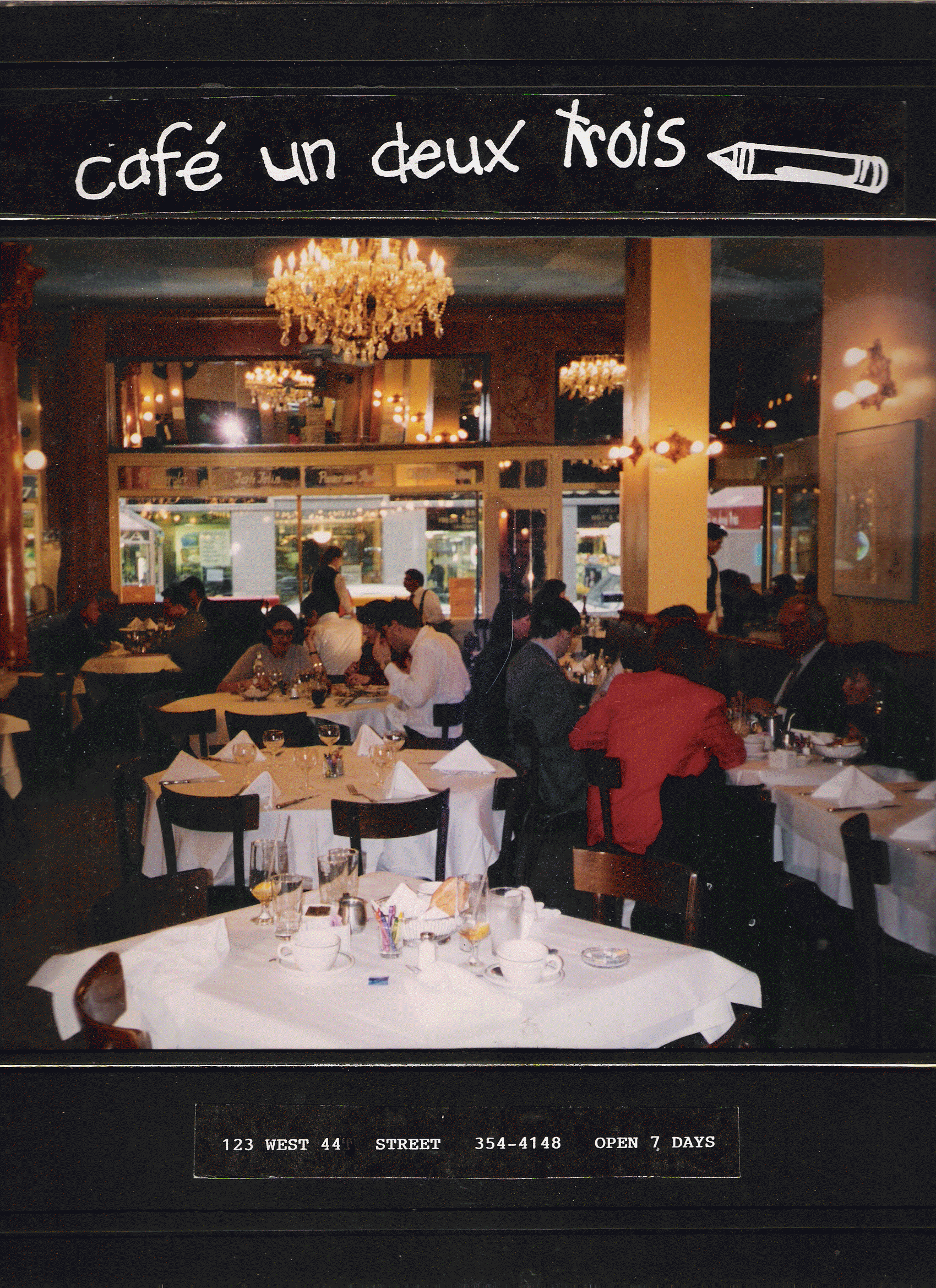 cafe123.gif